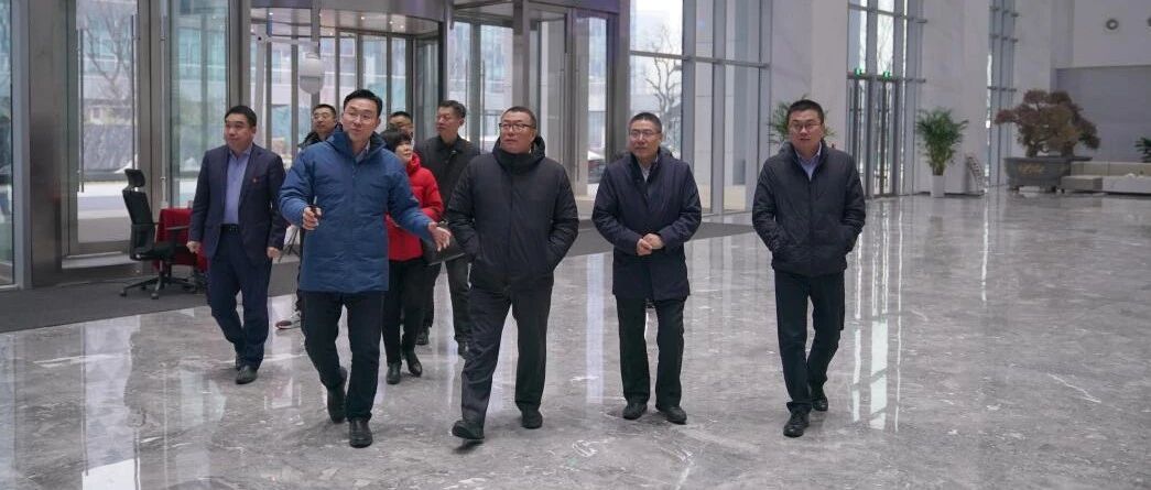 部路网中心副主任王刚一行到信息集团调研指导- 大数跨境