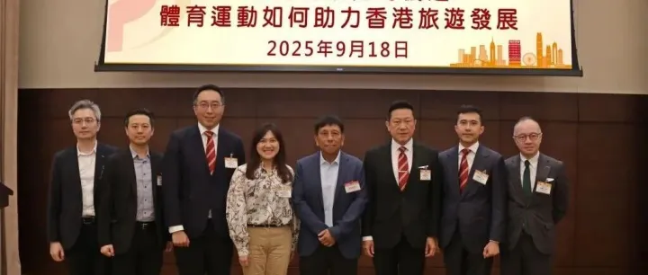 探討體育<em>運</em><em>動</em>產業化發展與機遇