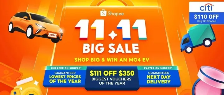 跨境电商爆单必看！双十一大促，如何强势抢流量+蓄客？