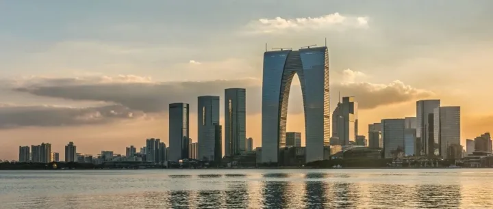 C-Level Meeting | <em>Strategies</em> in Low-Growth Era, Suzhou