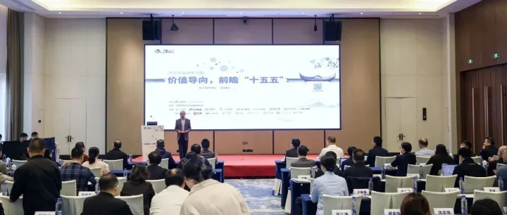 聚焦爆点丨达梦数据深度参与2025南湖HIT论坛