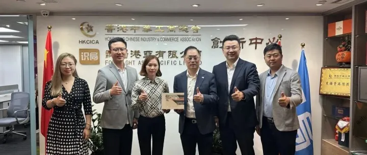 【合作交流】歡迎北京市海淀區發改委、36氪信息科技有限公司與上地科技園區一行來訪交流