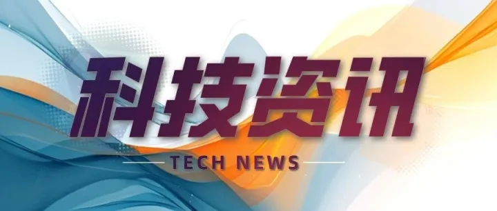 阿尔斯通公司在哈萨克斯坦开设信号技术能力中心