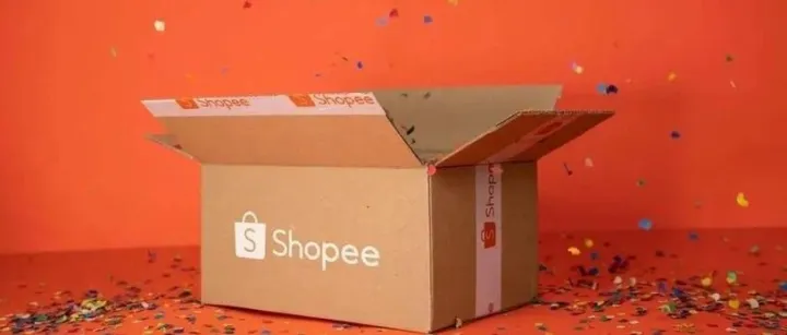 【Shopee】Shopee优选仓 - <em>商品</em><em>提报</em>和入库申请！