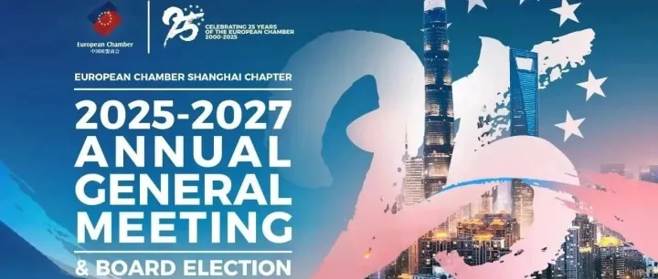 Board Election - E-<em>Voting</em> Will Close on 21st May at 10 am