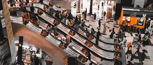 Policy Updates | Shanghai Fortifies Commercial <em>Brand</em> Development