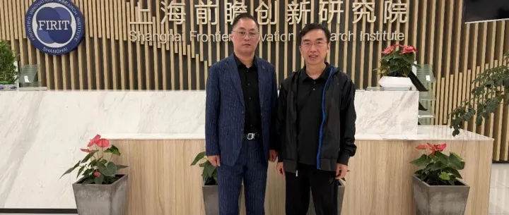 【合作交流】香港中華工商總會一行拜訪全國政協委員、中國科學院院士樊春海教授，共探產學研用融合新路徑