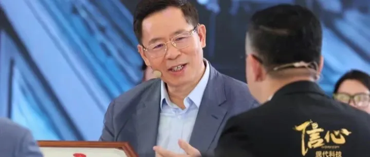 王文京做客北京卫视，讲述用友自主创新之路