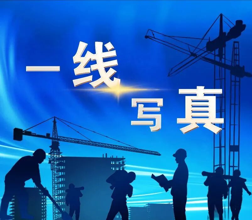【一线写真】筑造长三角新艺术殿堂,中建八局这支“建设交响乐团”破浪出道- 大数跨境
