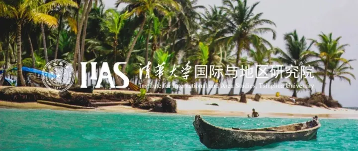 《区域动态》拉美和加勒比地区｜2023年12月第一期