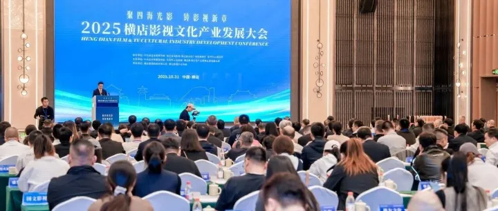 嘉环科技以影视大模型重塑电影工业价值链，践行技术普惠新路径