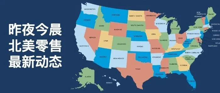 北美营销动向 | TikTok将办首届美国颁奖礼巩固文化影响力；Reddit营收飙升成AI数据源