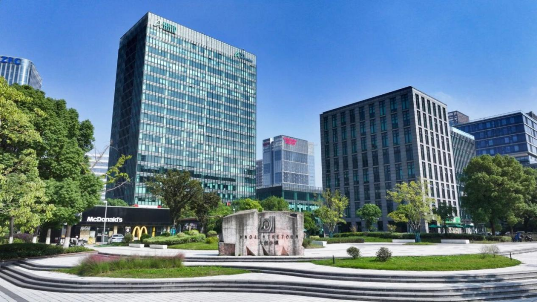 最新!杭州省级跨境电商产业园- 大数跨境