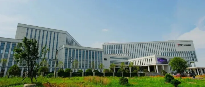 筑就创新高地 赋能企业新发展｜江西天孚科技工程技术大楼圆满竣工