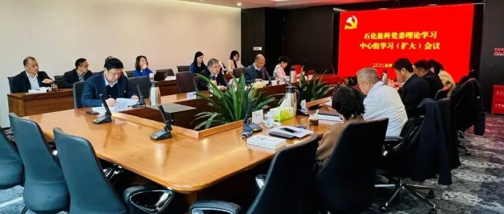 新闻阅览（第22期）