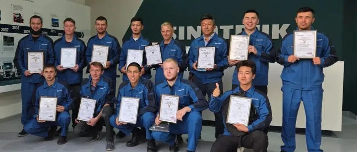 SINOTRUK Institute in <em>Kazakhstan</em> Officially Begins Operations