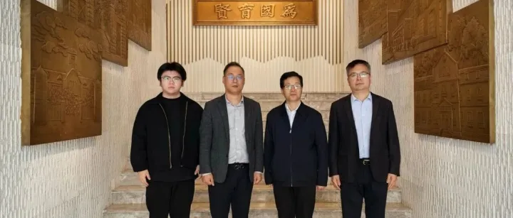 【合作交流】香港中華工商總會訪問山東大學，推動魯港產學研合作與教育協同創新