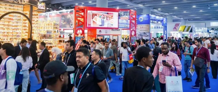 “廣”拓海內外市場  深化產業鏈合作