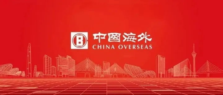 中海集團總經理張海鵬拜會北京市朝陽區委書記吳小杰