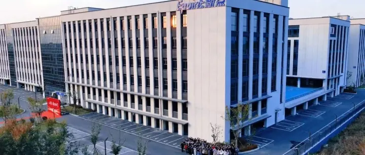 正式<em>投</em>用！<em>新</em><em>点</em>软件东北区域总部今日落成搬家