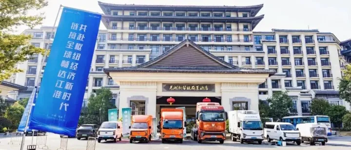 尹同跃倡导物流装备系统化升级 奇瑞商用车携新能源解决方案助力芜湖枢纽经济建设