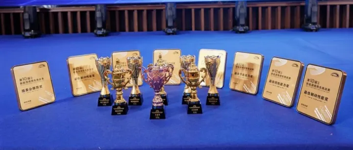 赛场锋芒揽获多项大奖，新品首战拭目以待！奇瑞商用车全新一代VAN&小卡出征第十届NEVC挑战赛