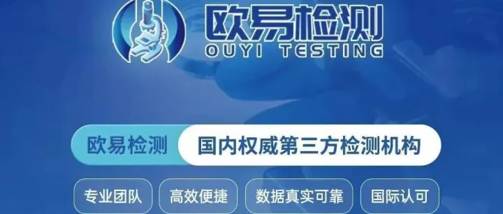 什么是<em>FDA</em>认证？化妆品如何<em>申请</em><em>FDA</em>认证？