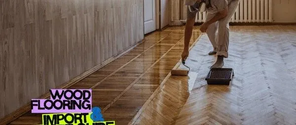 木制地板进出口实务指南