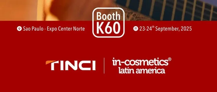 天赐材料即将亮相2025In-Cosmetica <em>Latin</em> <em>America</em>