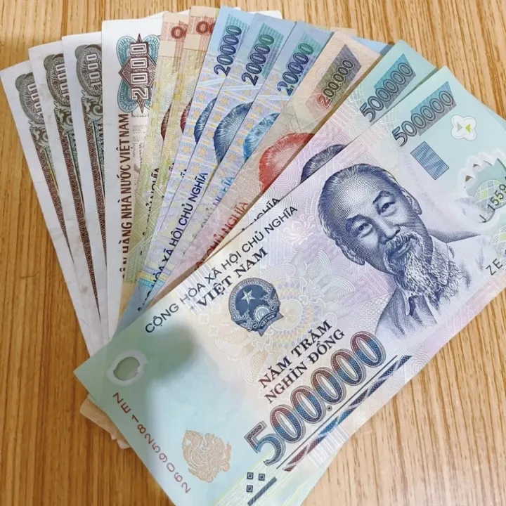 【中越汇率-每日更新】2025.11.11