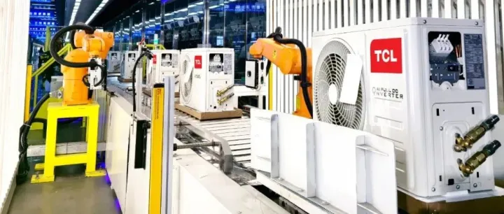 创新驱动 科技赋能︱TCL空调再添两项国际领先技术