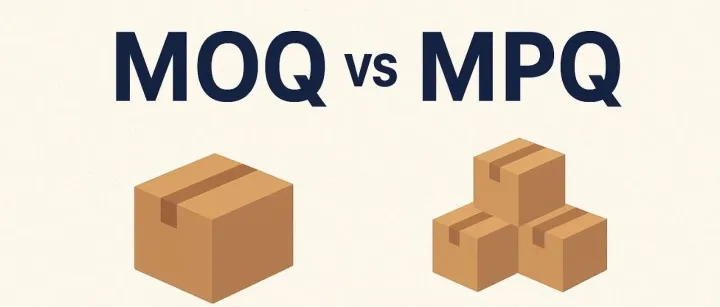 MOQ和MPQ的区别？