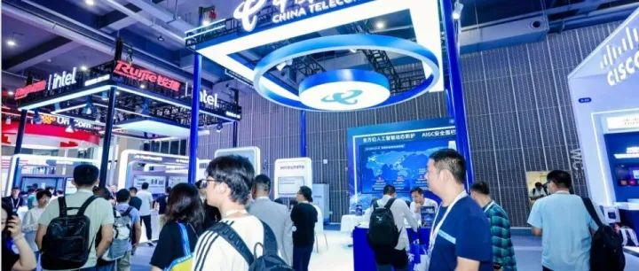 中国电信国际亮相2025云栖大会，共筑云计算与AI领域开放协同新生态