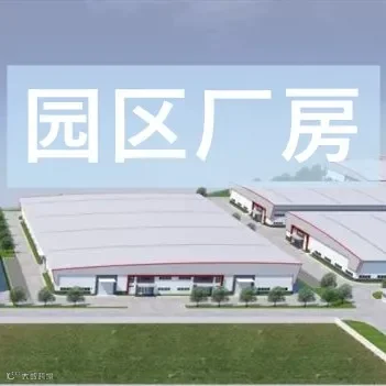 厂房_副本.jpg 图片
