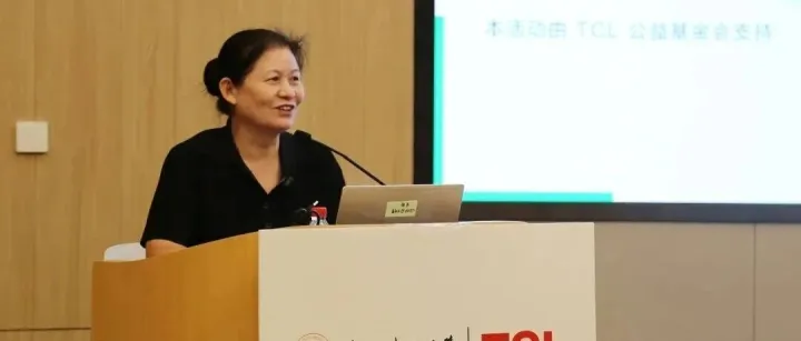 南科大-TCL创新创业大讲堂｜卢敏：他们的名字无人知晓