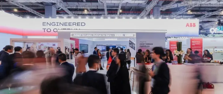 八赴进博之约｜ABB运动控制2025进博亮点回顾