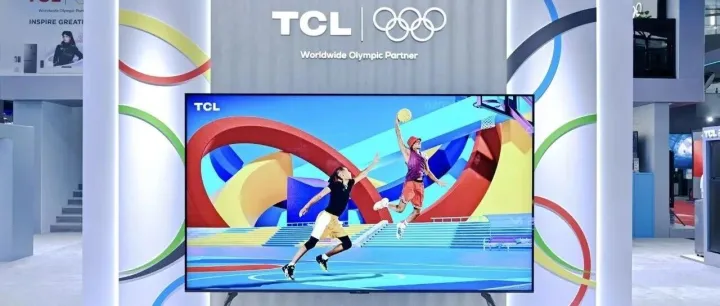 TCL电子（01070.HK）2025年前三季度TV实现量额齐升