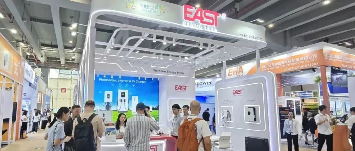 Welcome to the Canton Fair Autumn!