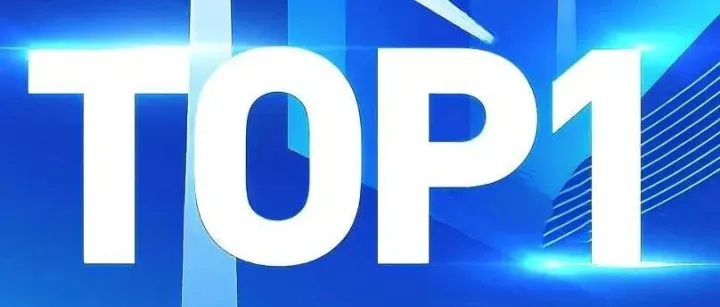 <em>Ranked</em> No.1! SANY R.E. Earns <em>Top</em> Recognition from CEC