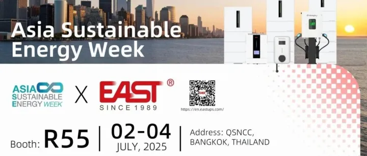 Don't Miss Out Asia Sustainable Energy Week 2025