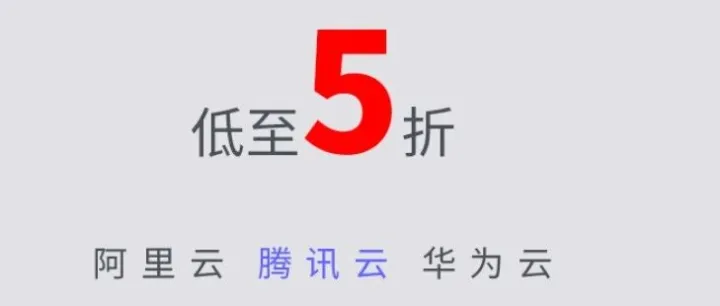 【<em>数据</em>中心内部】“交叉<em>连接</em>”的价值：IDC内部的网络生态如何决定你的TikTok业务<em>连接</em>质量