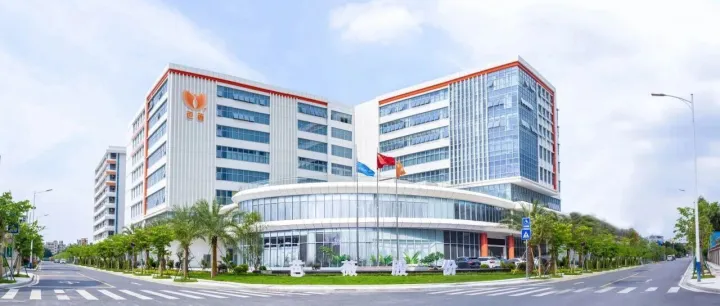 转载推送丨芭薇布局大健康产业，“消字号”许可促业务新拓