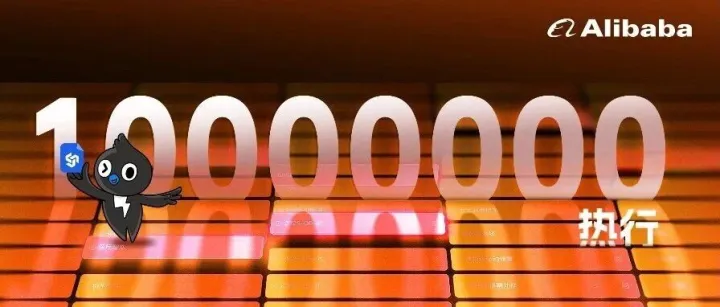 <em>钉</em><em>钉</em>说行