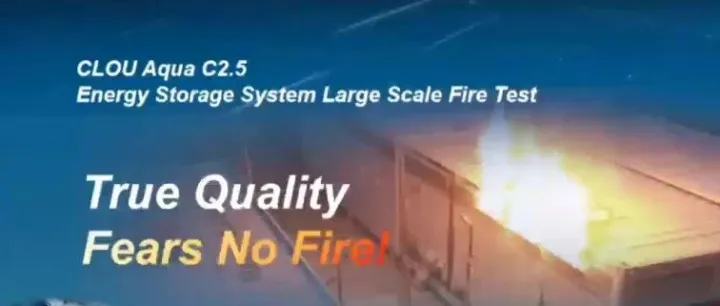 CLOU Aqua C2.5 Energy Storage System Large Scale Fire TestTrue