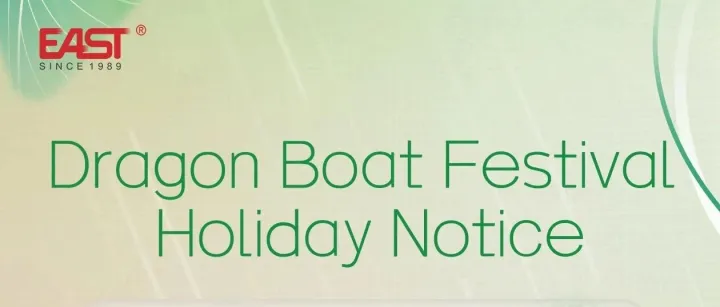 Dragon Boat Festival Holiday Notice