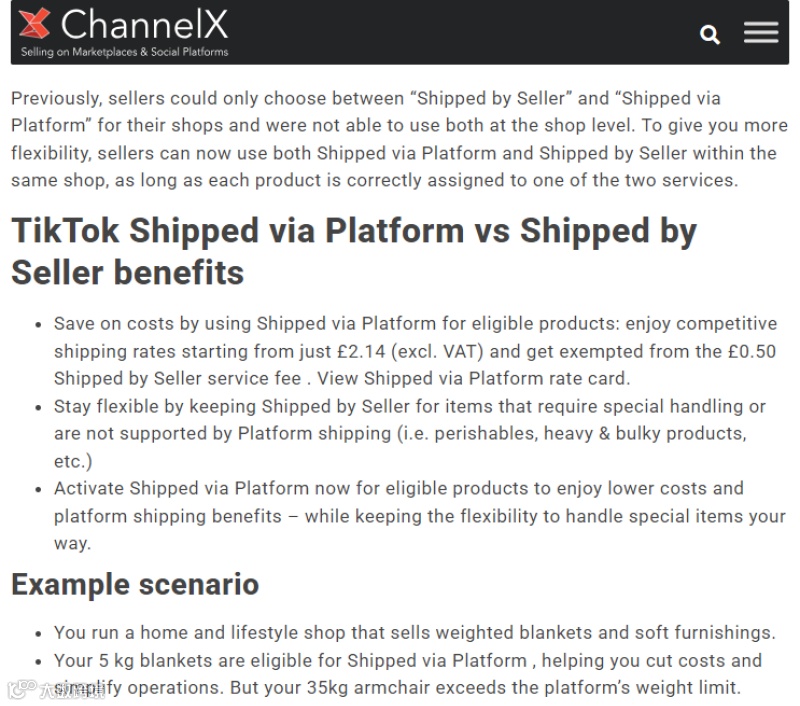 TikTok Shop发货政策