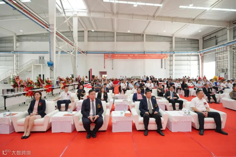 Grand opening-474.jpg