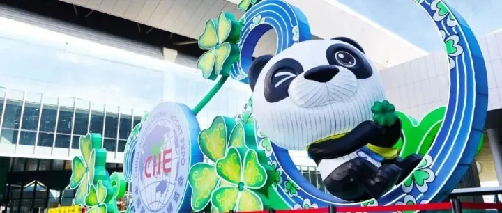 2025进<em>博</em>Day2丨<em>欧</em>坚精彩不停歇，次日进<em>博</em>接力燃