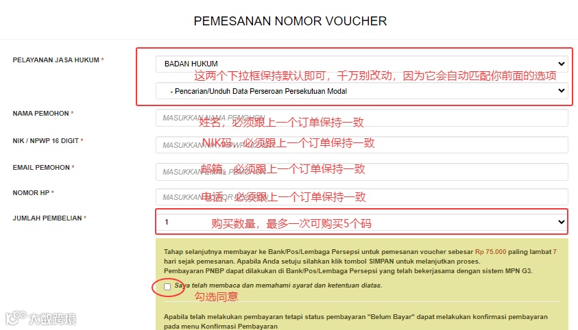 插图ecb79dc4 3d1f 4fae 9f02 63ab9eb5d90d.png