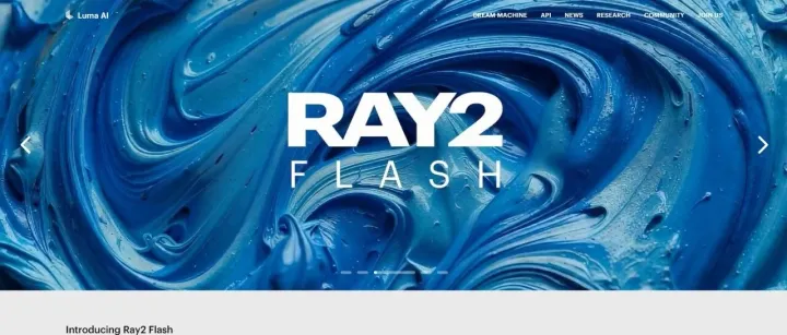 Luma AI - 人工智能视频生成工具